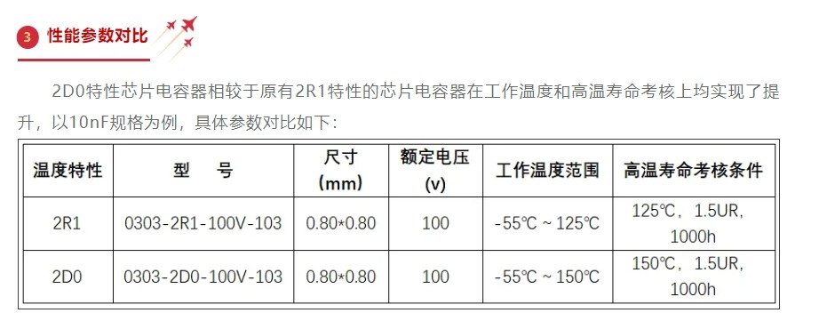 1750403252383929.jpg 3.jpg